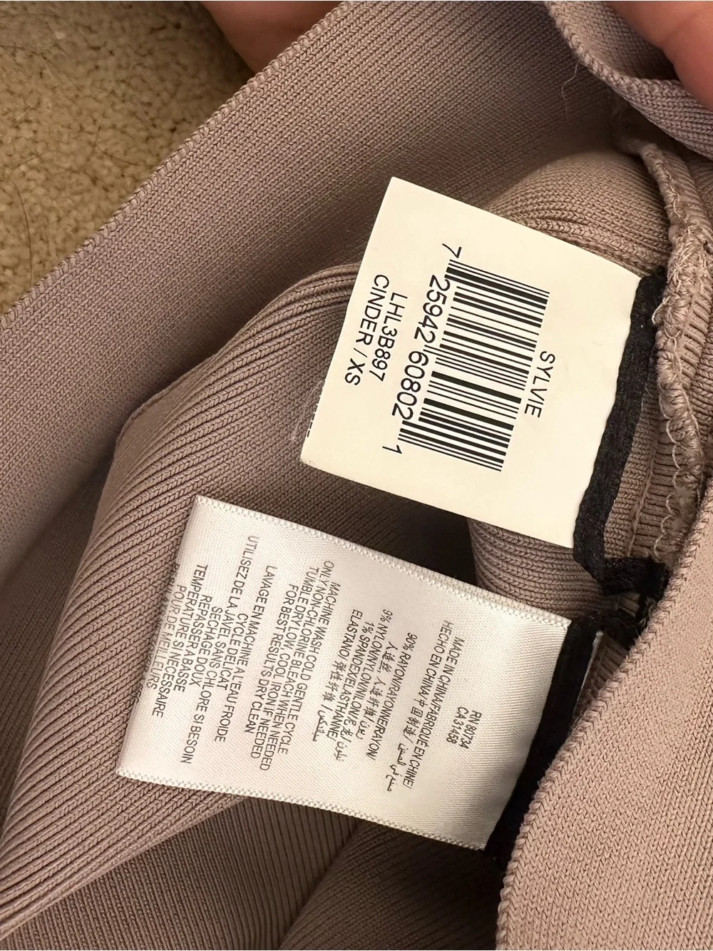 BCBGMaxAzria Cinder color Power Skirt